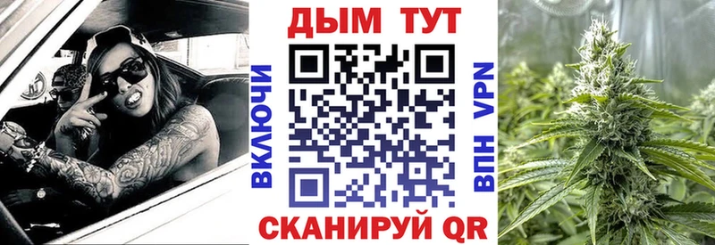 Цена Баксан APVP LSD-25 Каннабис