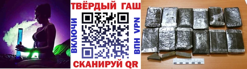 продажа наркотиков  OMG как войти  ГАШИШ Ice-O-Lator  Баксан 