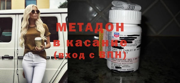 2c-b Балабаново