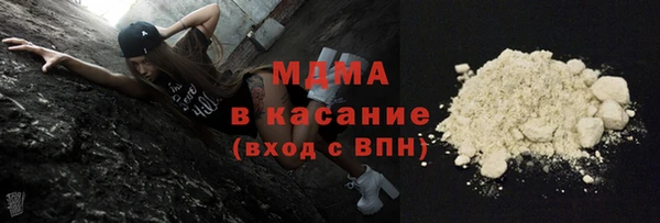 прущий лед Баксан