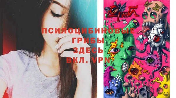прущий лед Баксан