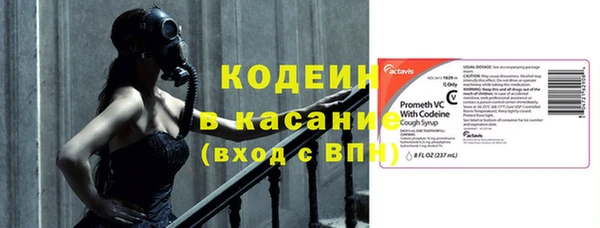 прущий лед Баксан