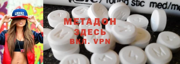 2c-b Балабаново