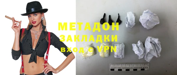 прущий лед Баксан