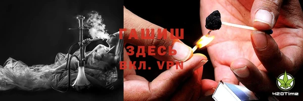 прущий лед Баксан