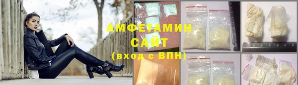 прущий лед Баксан