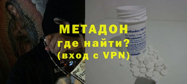 прущий лед Баксан