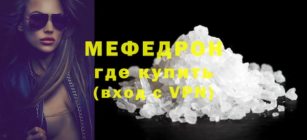 2c-b Балабаново