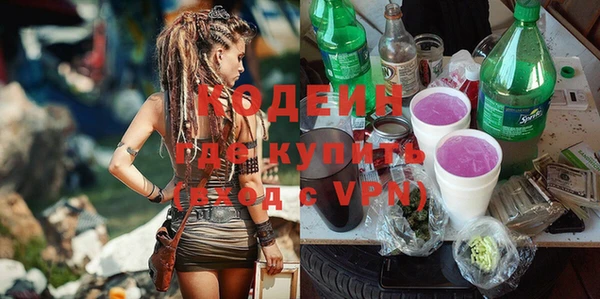 прущий лед Баксан