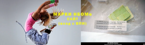 прущий лед Баксан