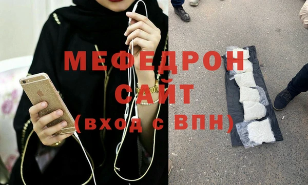 2c-b Балабаново