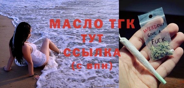 прущий лед Баксан