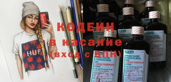 прущий лед Баксан