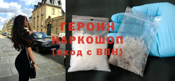 2c-b Балабаново