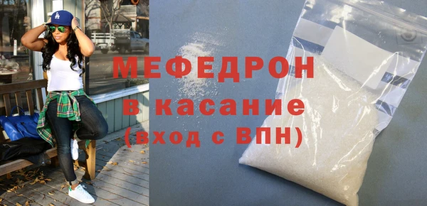 прущий лед Баксан