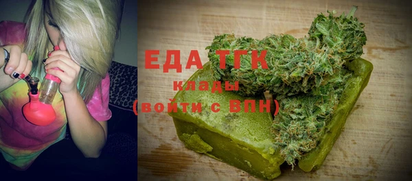 прущий лед Баксан