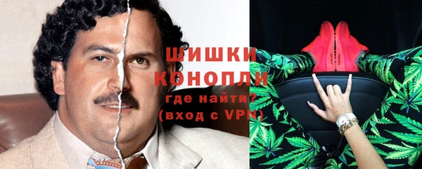 прущий лед Баксан