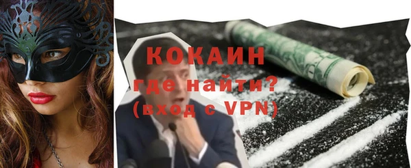прущий лед Баксан