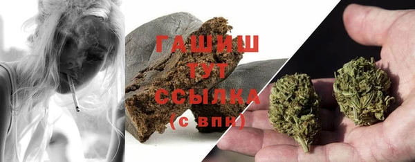2c-b Балабаново
